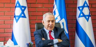 Netanyahu